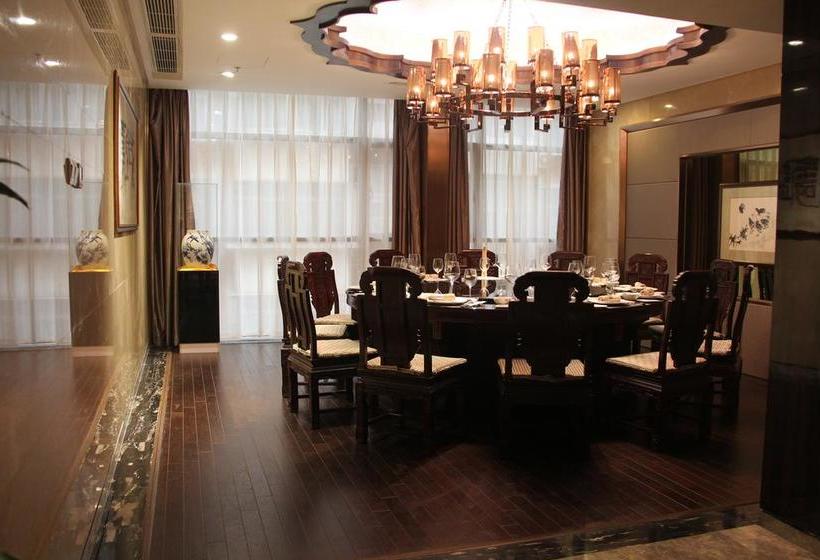 Fotos del hotel Suofeisi Pingshan:  10