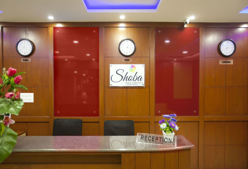 Fotos del hotel Shoba Residency:  11