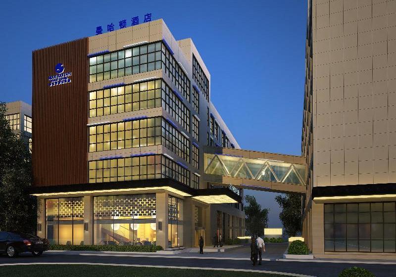 Fotos del hotel Manhattan Minhang:  6