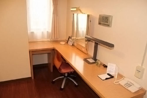 Fotos del hotel Teine Station:  22