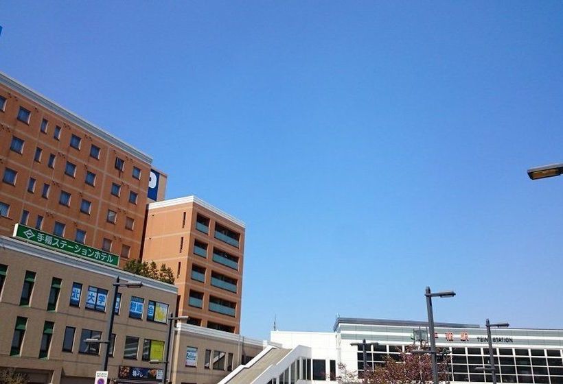 Fotos del hotel Teine Station:  8