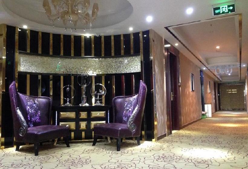 Fotos del hotel Tianguo Times:  10