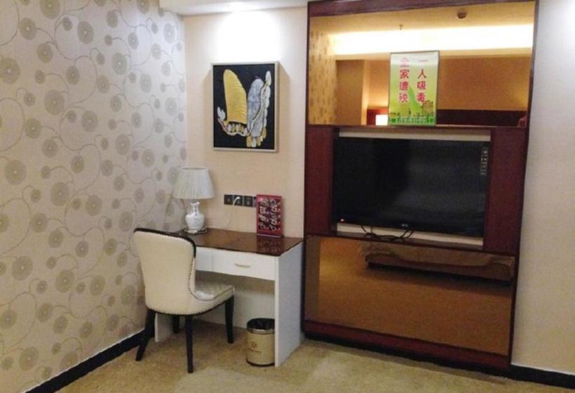 Fotos del hotel Tianguo Times:  21