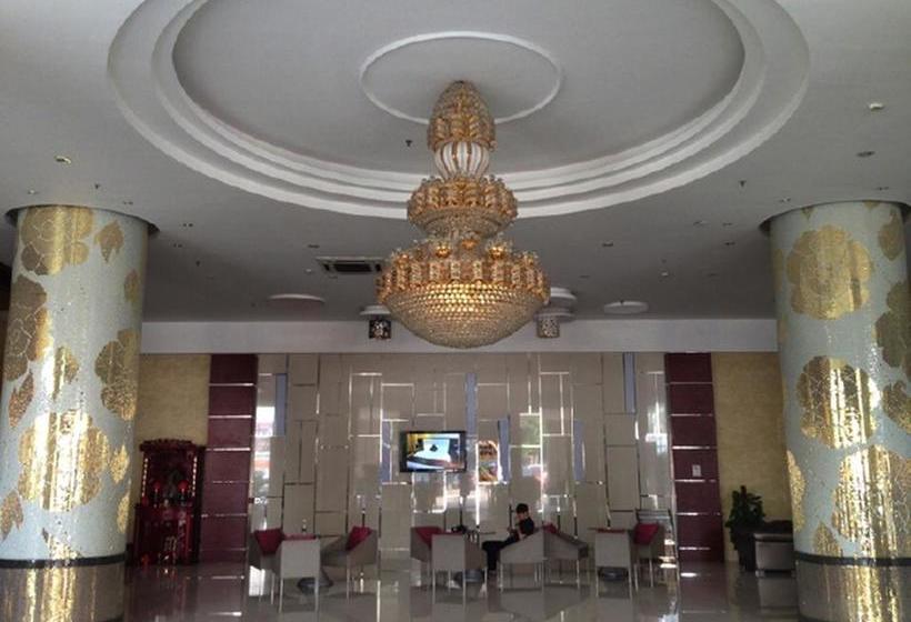 Fotos del hotel Tianguo Times:  3