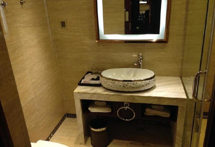 Fotos del hotel Tianguo Times:  4