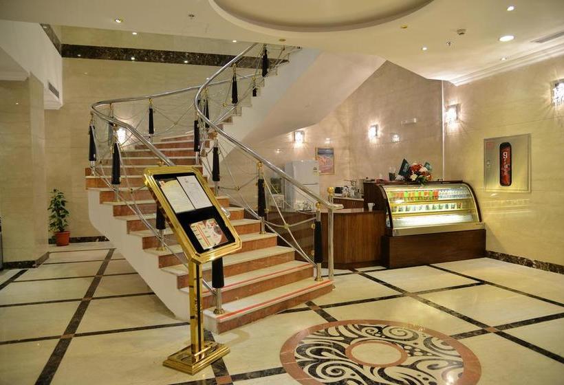 Fotos del hotel Dar Al Shohadaa:  16