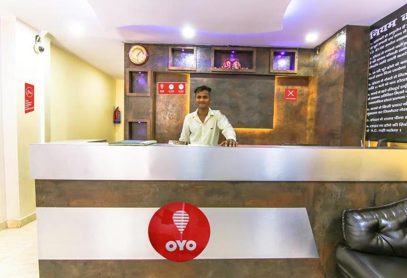 Fotos del hotel Oyo 6793 Hotel Cz:  21