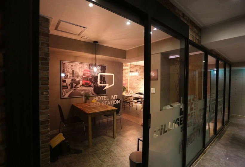 Fotos del hotel Samsung Bed Station:  6