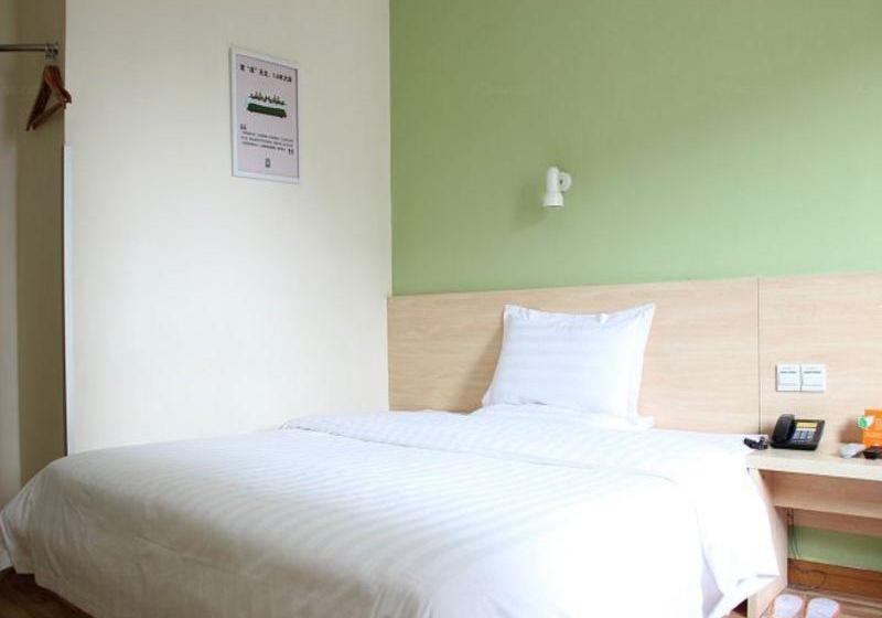 Fotos del hotel 7 Days Inn Xiao Tianzhu-chengdu:  2