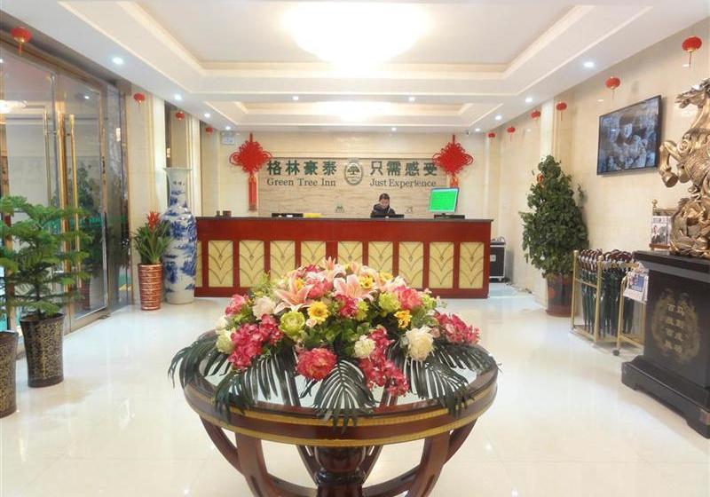 Fotos del hotel Greentree Inn Hefei Baohe District West Wuhu Road Jinzhai Road Express:  3