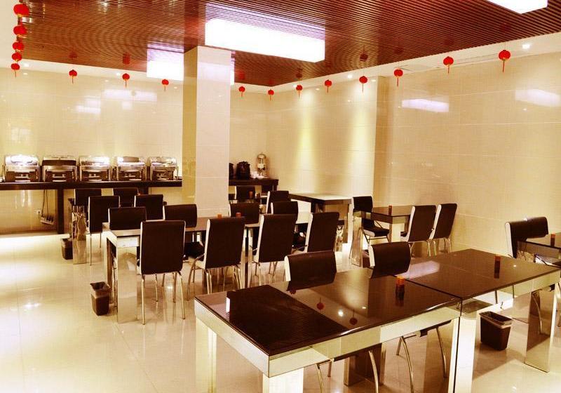 Fotos del hotel Greentree Inn Hefei Baohe District West Wuhu Road Jinzhai Road Express:  4