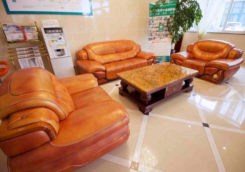 Fotos del hotel Greentree Inn Jiangsu Suzhou Wujiang Yunli Bridge:  2