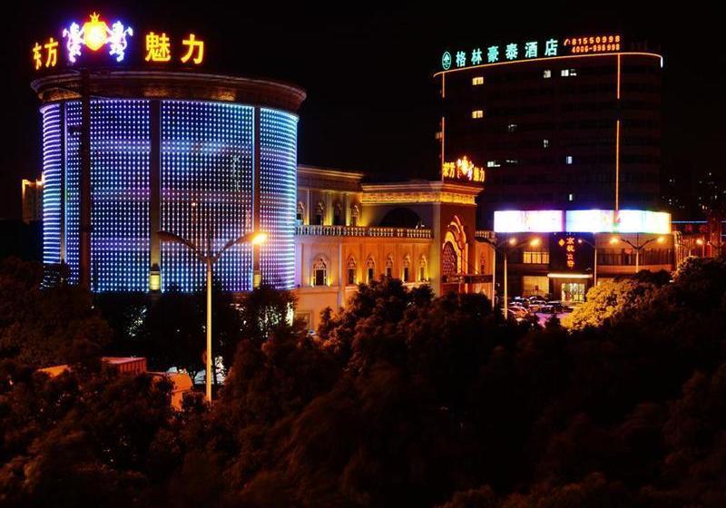 Fotos del hotel Greentree Inn Jiangsu Suzhou Wujiang Yunli Bridge:  9