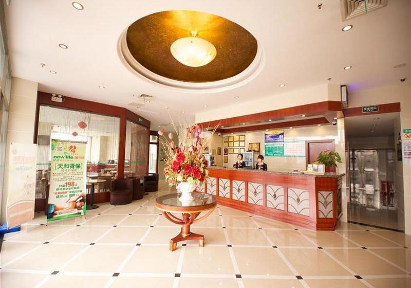 Fotos del hotel Greentree Inn Jiangsu Suzhou Wujiang Yunli Bridge:  3