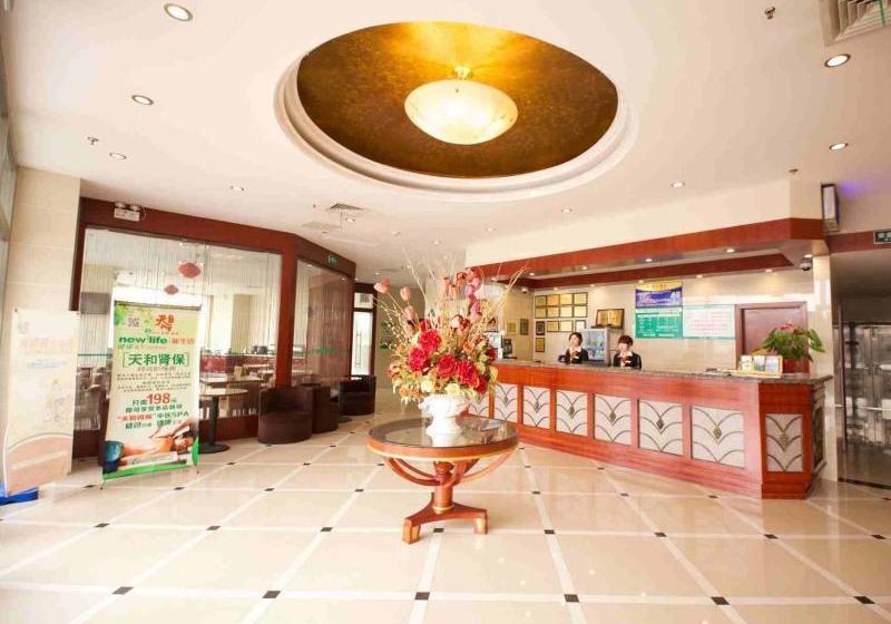 Fotos del hotel Greentree Inn Jiangsu Suzhou Wujiang Yunli Bridge:  7