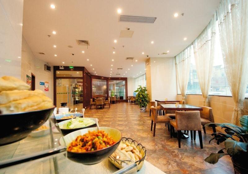 Fotos del hotel Greentree Inn Jiangsu Suzhou Wujiang Yunli Bridge:  8