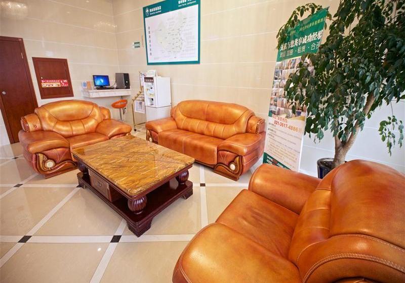 Fotos del hotel Greentree Inn Jiangsu Suzhou Wujiang Yunli Bridge:  6