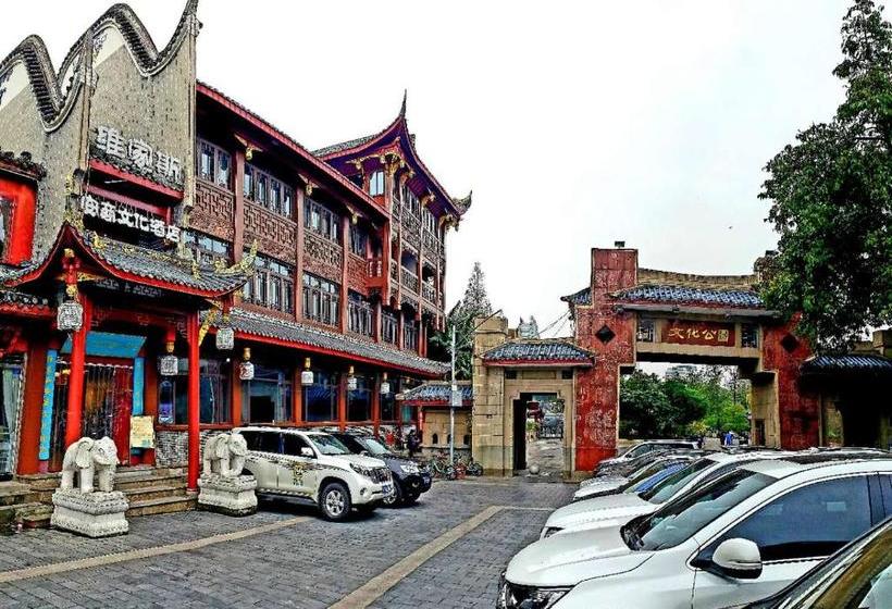 Fotos del hotel Vegas Cultural:  12