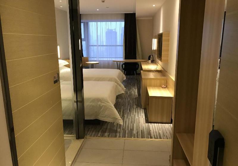 City Comfort Inn Plaza Hotel Wuchang Railway Station