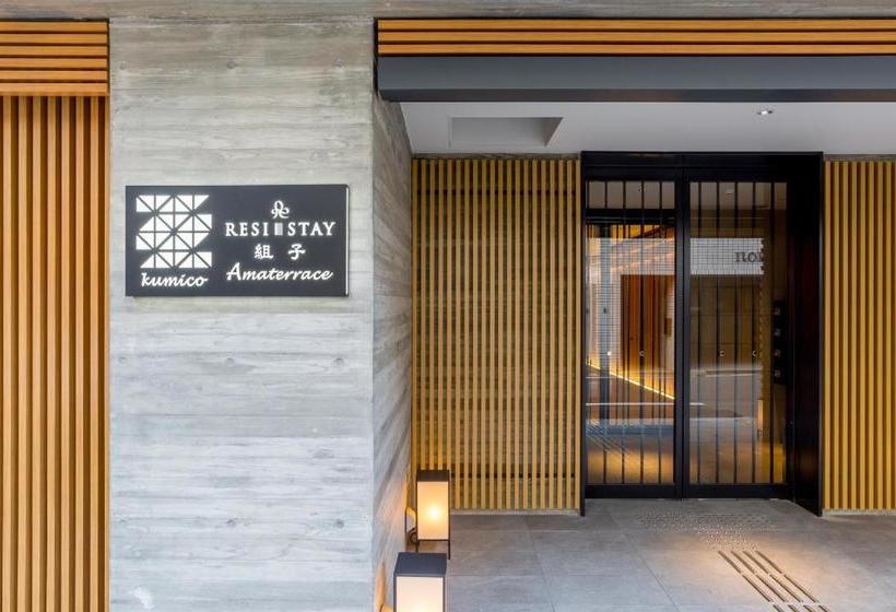 Fotos del hotel Resi Stay Kumico Amaterrace:  4