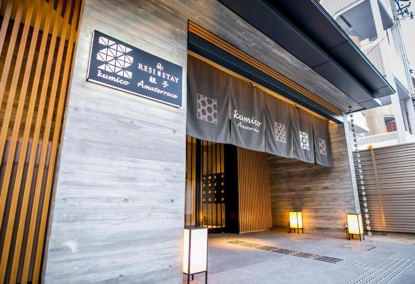 Fotos del hotel Resi Stay Kumico Amaterrace:  15