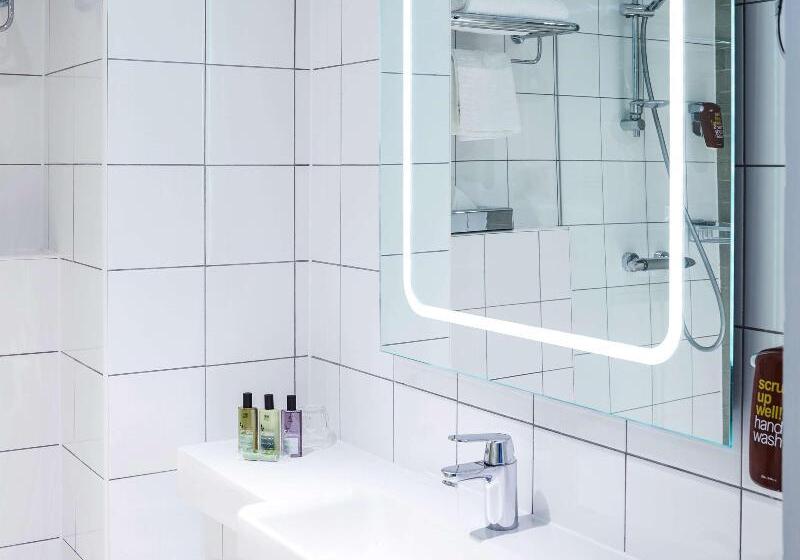 Классический Номер, Mercure Telford Centre