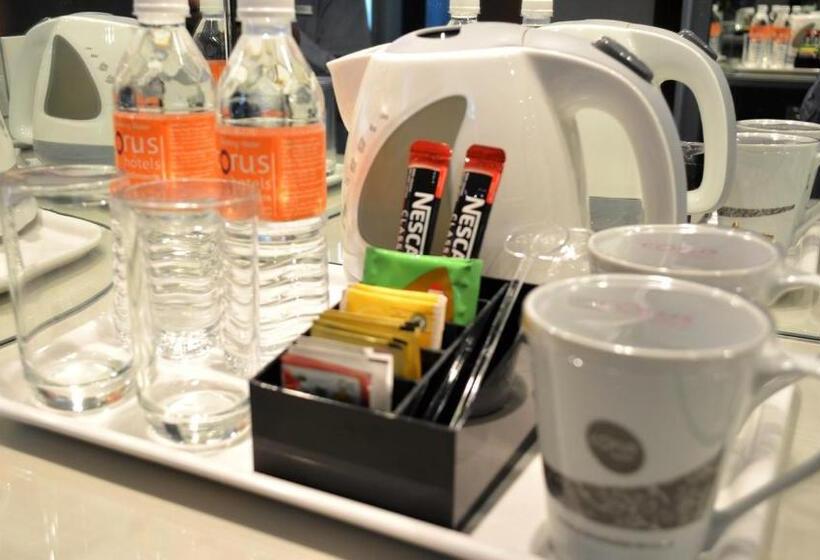 اتاق اجرایی, Corus Hotel Kuala Lumpur