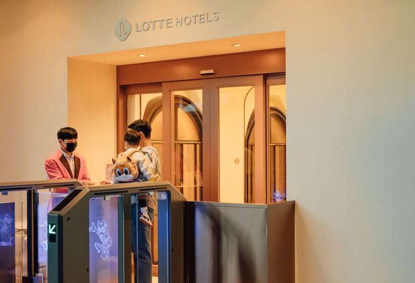 Номер Стандарт, Lotte Hotel World