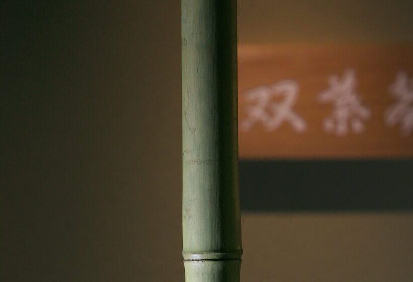 디럭스 스위트, Arima Onsen Takayamaso Hanano