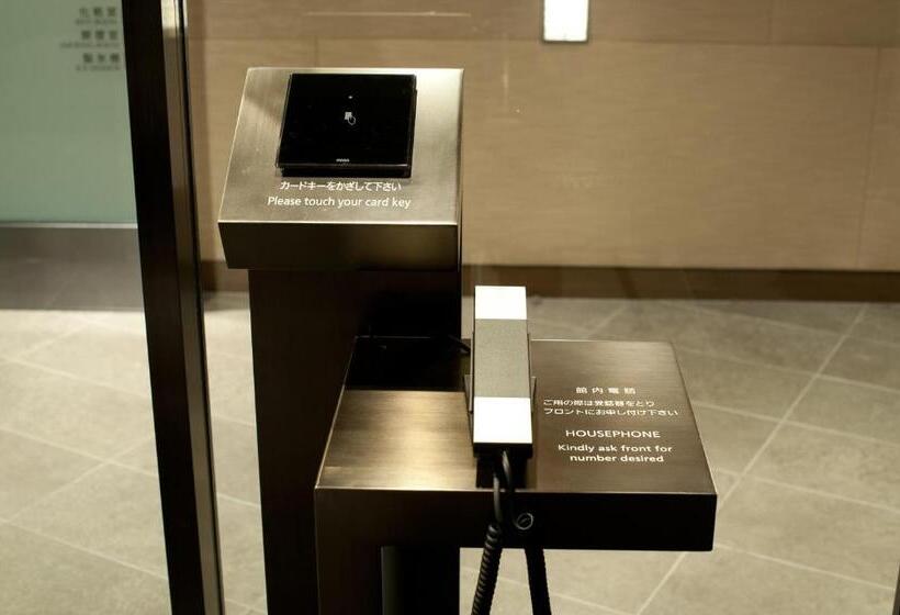 Представительский номер с видом, Granvia Osaka Jr Hotel Group