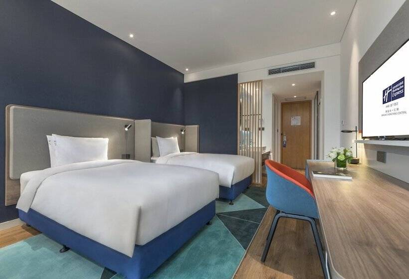 חדר סטנדרט, Holiday Inn Express Qingdao Chengyang Central, An Ihg