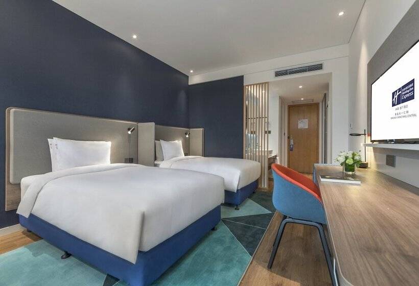 חדר סטנדרט, Holiday Inn Express Qingdao Chengyang Central, An Ihg