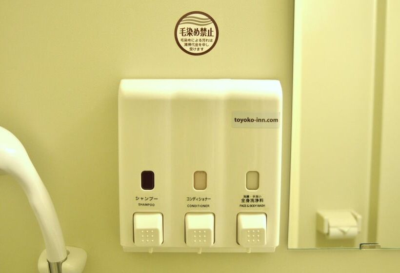Номер Стандарт Индивидуальный, Toyoko Inn Osaka Nippombashi Bunraku Gekijo Mae