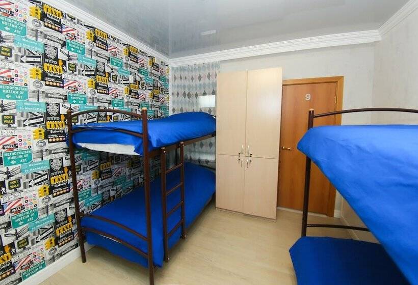 تختخواب در اتاق مشترک, Kupe Capsule Hotel & Hostel