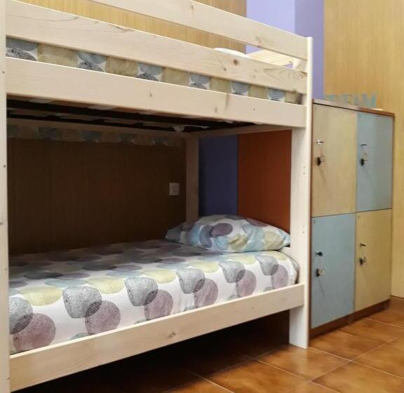 Кровать в Общей Комнате, Albergue La Vargona