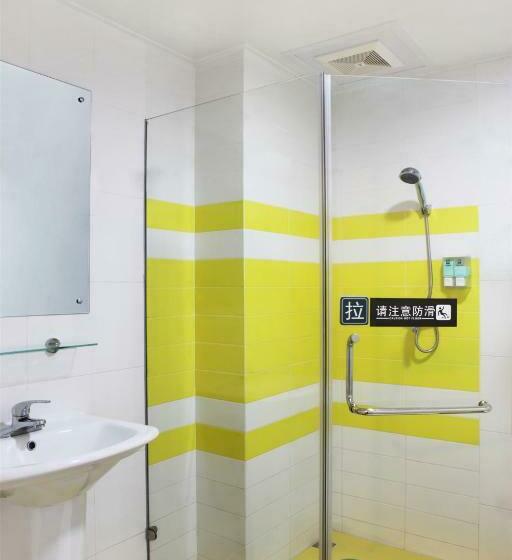 标准间, 7days Inn Zhuhai Jida Zhongdian Mansion