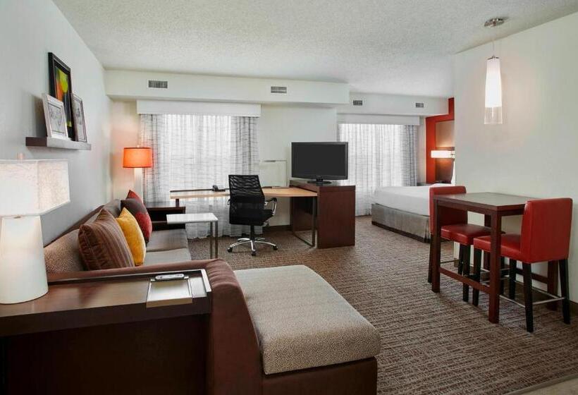 Студия Стандарт, Residence Inn Detroit / Auburn Hills