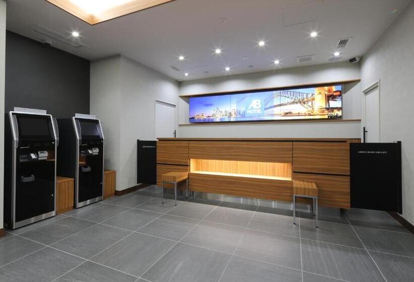 Номер Базовый Двуспальная Кровать, Ab Hotel Yukuhashi