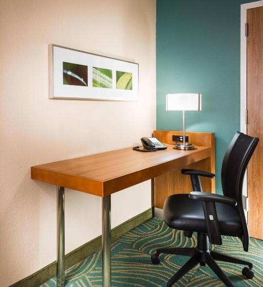 스위트 킹사이즈 침대, Springhill Suites By Marriott Bentonville
