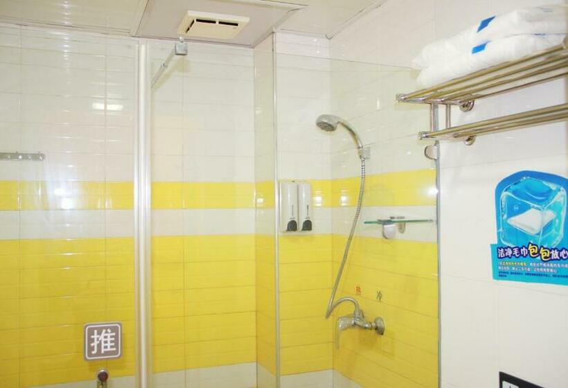 Номер Стандарт, 7days Inn Kunming Railway Station