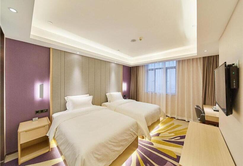 Номер бизнес-класса, Lavande Hotels·foshan West Railway Station Luocun