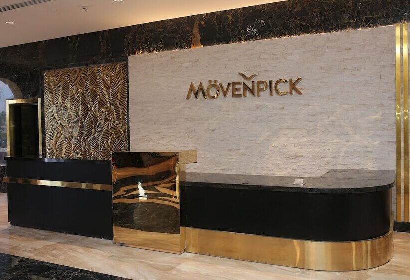 سوییت جونیور با چشم‌انداز استخر, Mövenpick Hotel Cairo   Media City