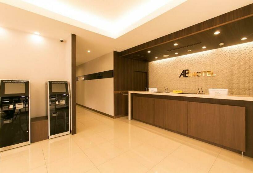 Номер Стандарт, Ab Hotel Ichinomiya