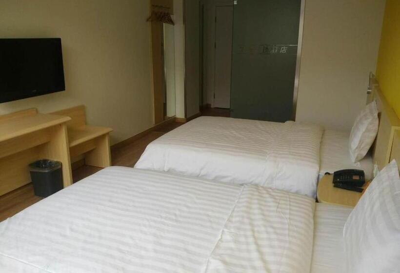 Номер бизнес-класса, 7days Inn Beijing Haidian Shangzhuang
