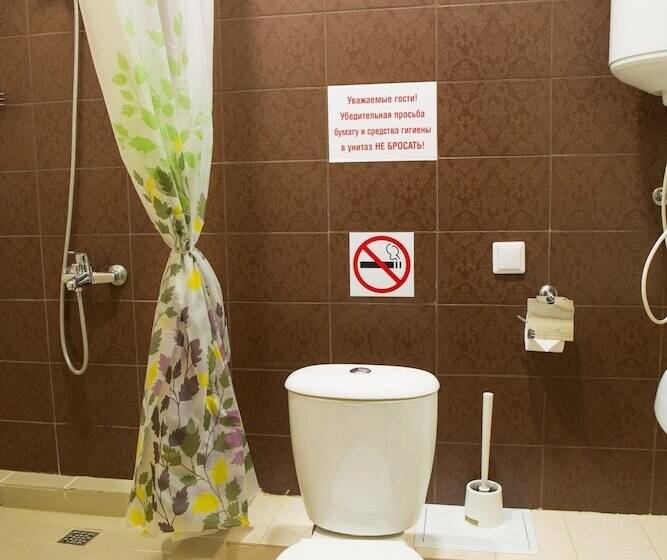 اتاق اکونومی, & Hostel Klever