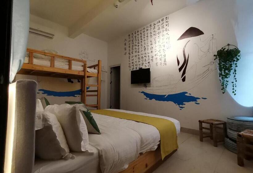 Семейный Номер, Tulou Panda Homestay