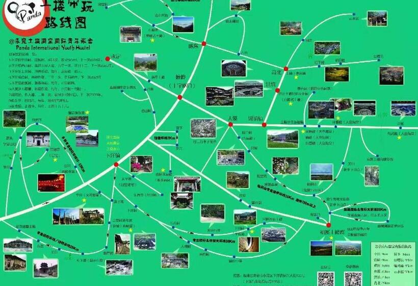 Номер Стандарт Вид на Горы, Tulou Panda Homestay