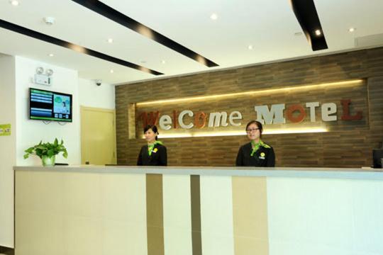 Номер Стандарт, Motel Qingdao Laixi Yantai Road Government