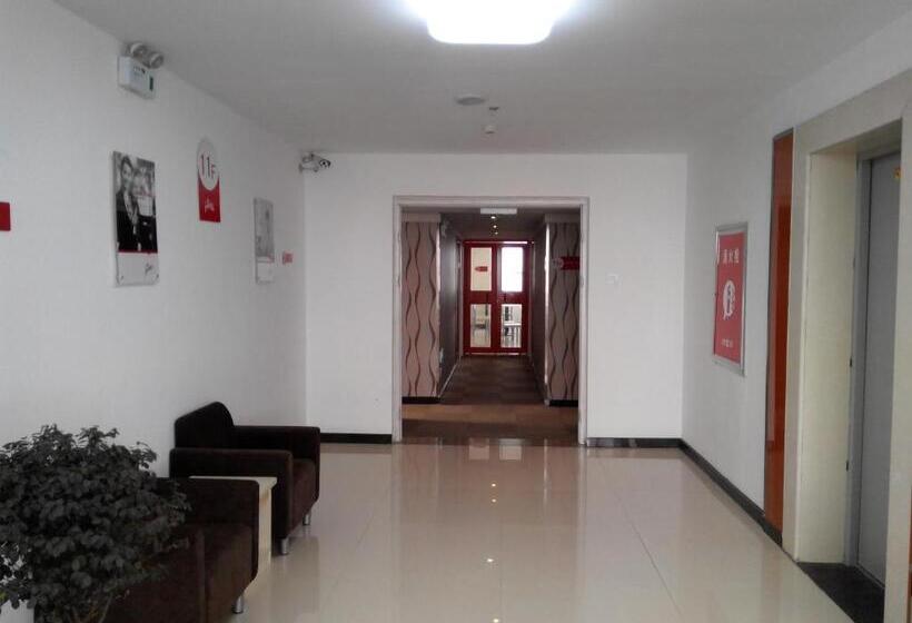 Номер Superior, Thank Inn Chain Hotel Shandong Qingdao Laixi Nanjing Road
