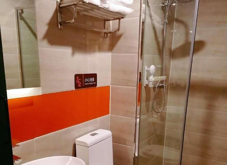 Quarto Premium, 7days Premium Beidaihe Dove Nest Park Branch